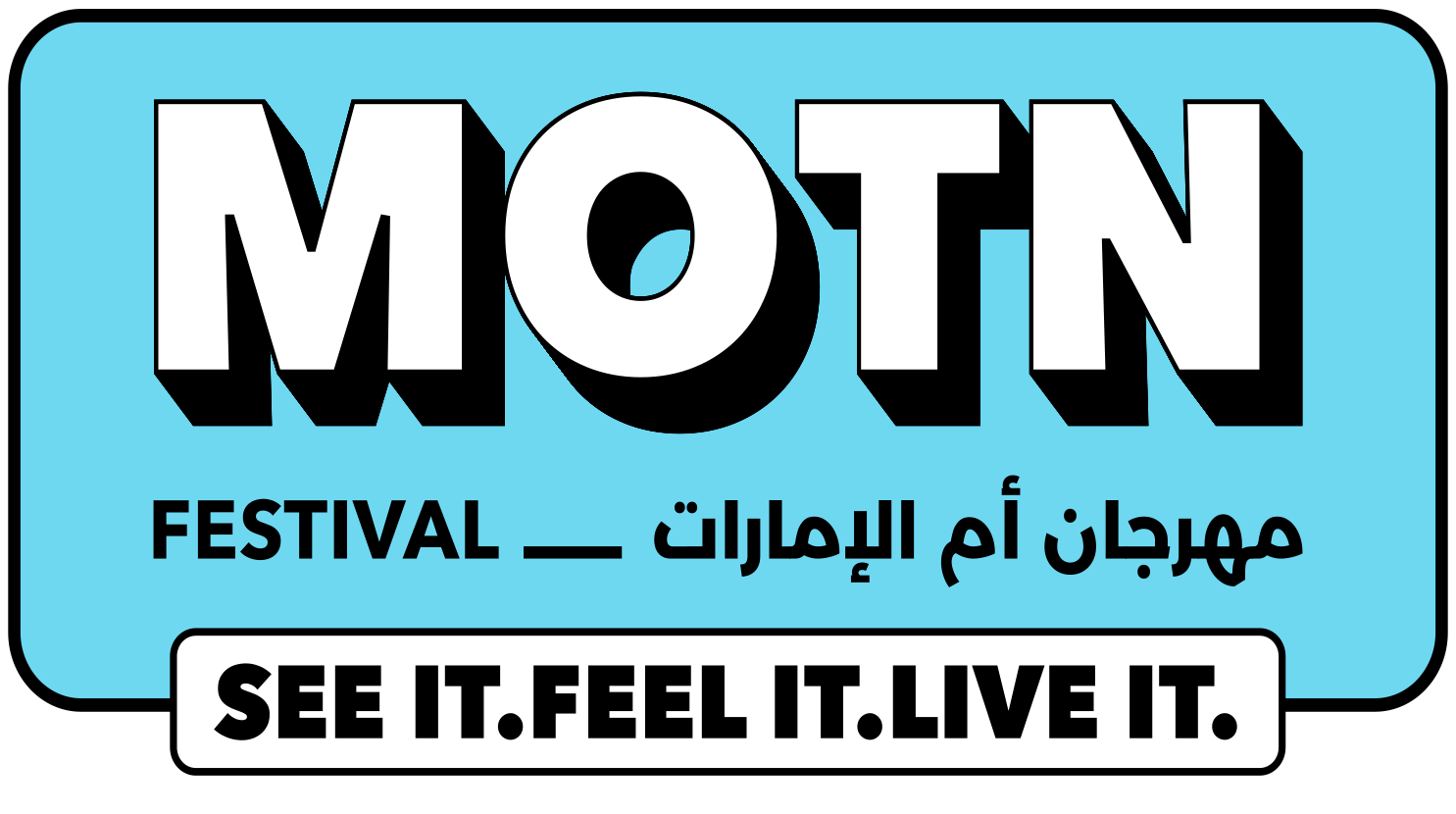 MOTN Festival is Back!