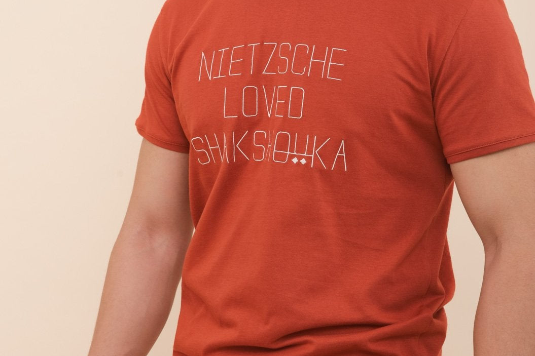 Lyoum T Shirt Nietzsche model
