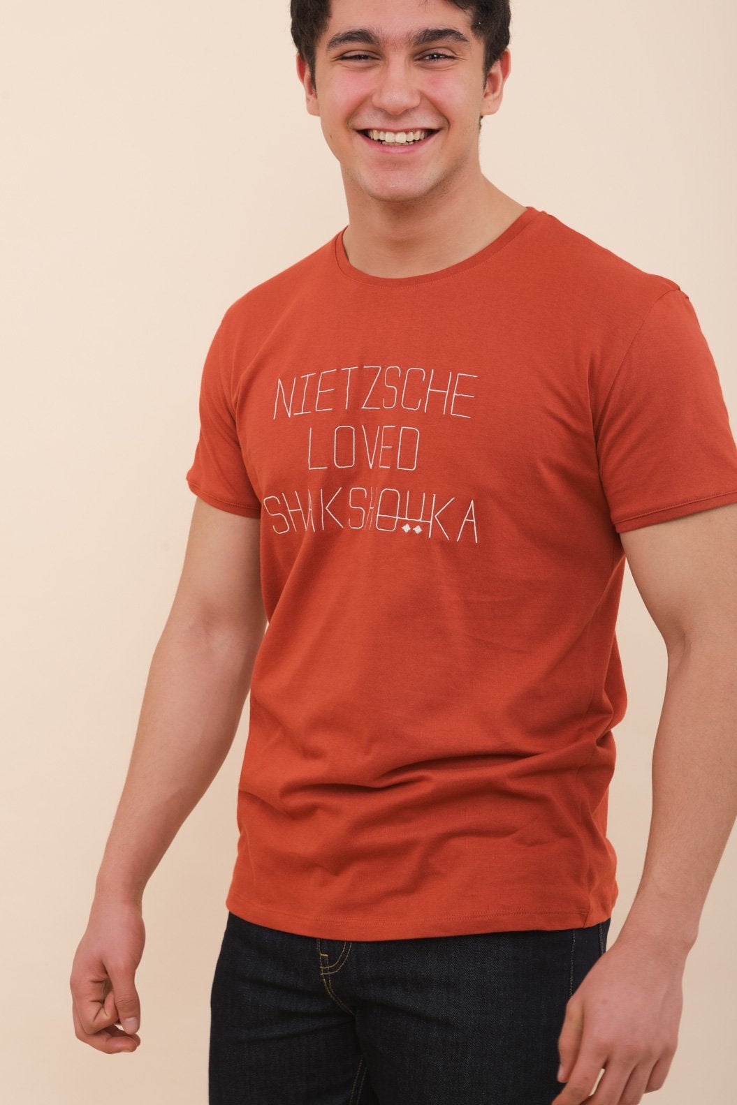 Lyoum T Shirt Nietzsche model